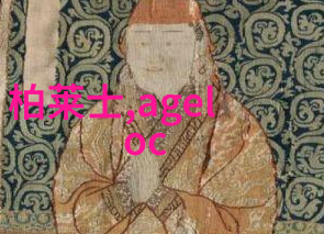 2020国剧盛典-华语电视剧界的盛宴回顾2020国剧盛典