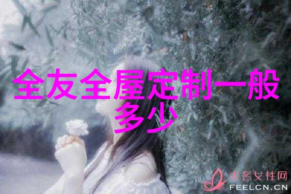鬼灭之刃X18漫画蝴蝶忍-守护花冠的影之舞深入解析蝴蝶忍的复杂性格与战斗技巧