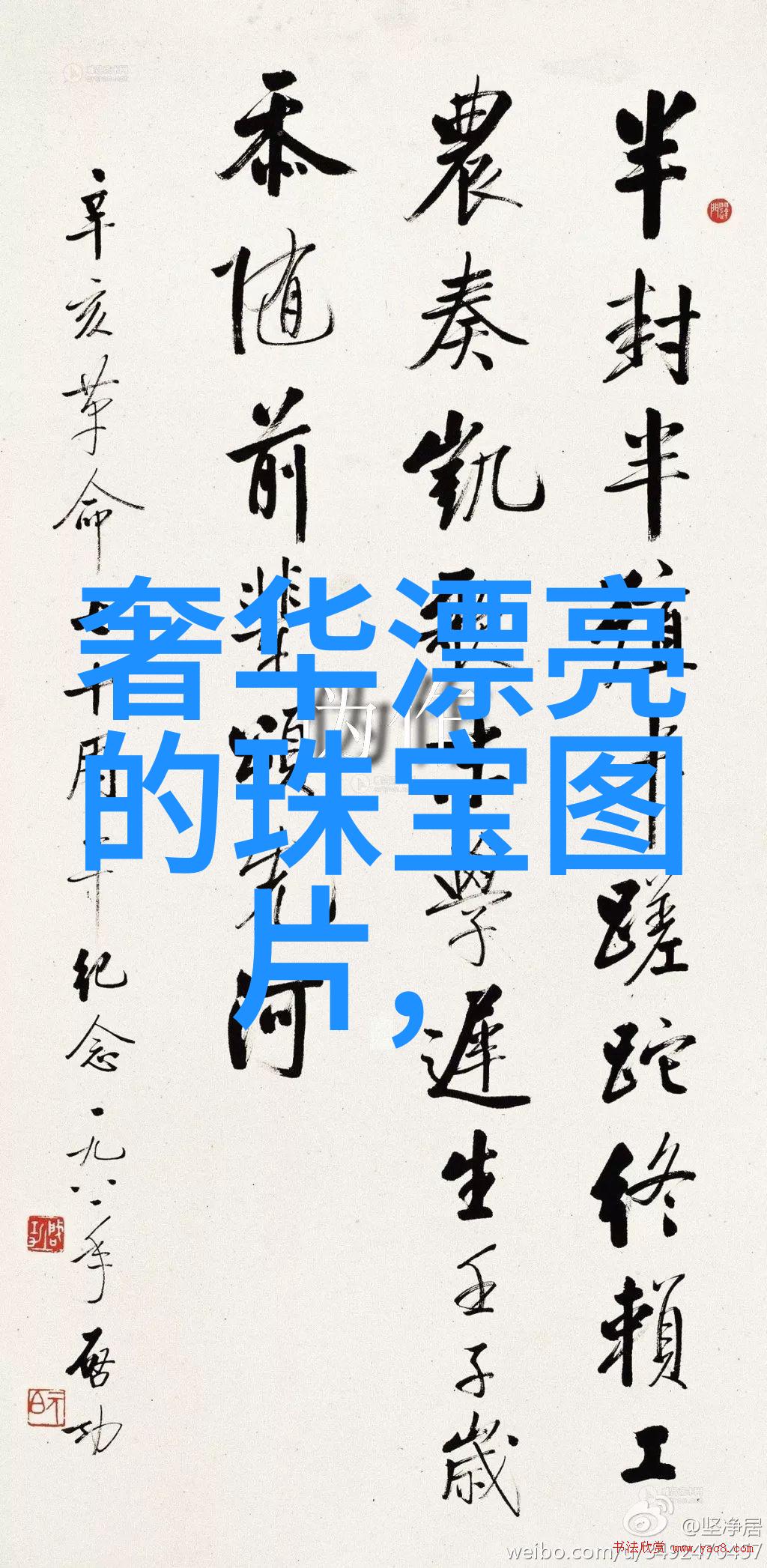 207两厢驾驭时尚的双层空间
