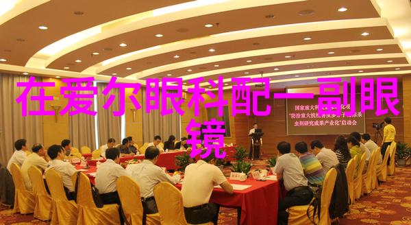 OPPO与Karim设计鬼才携手灵感碰撞引领渐变色R15之潮伊视可验光车上门配眼镜让你一目了然