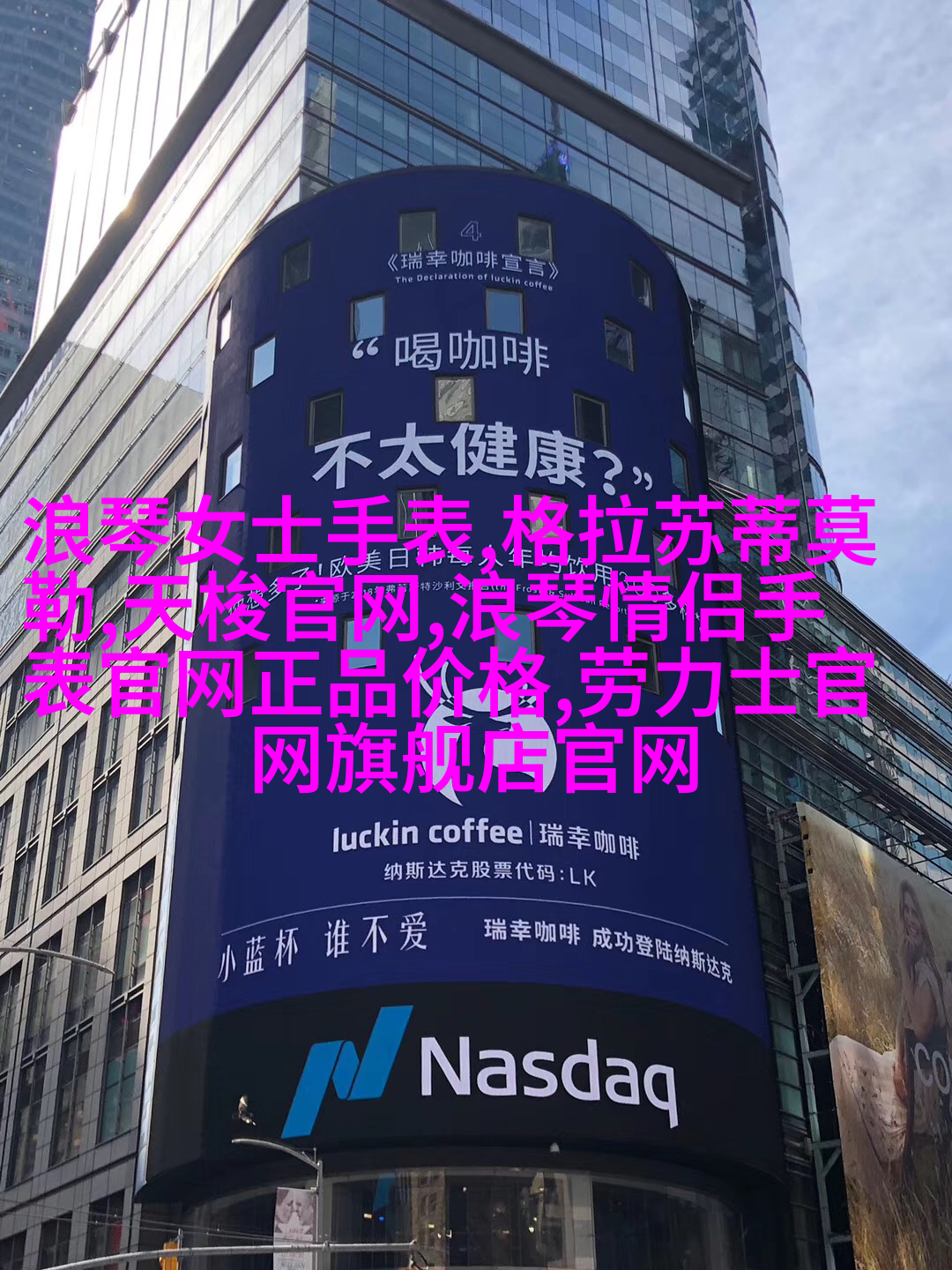 小丸子头