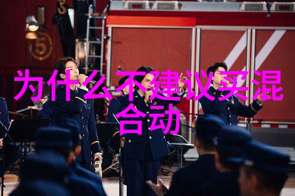 剪发入门基础剪发技巧