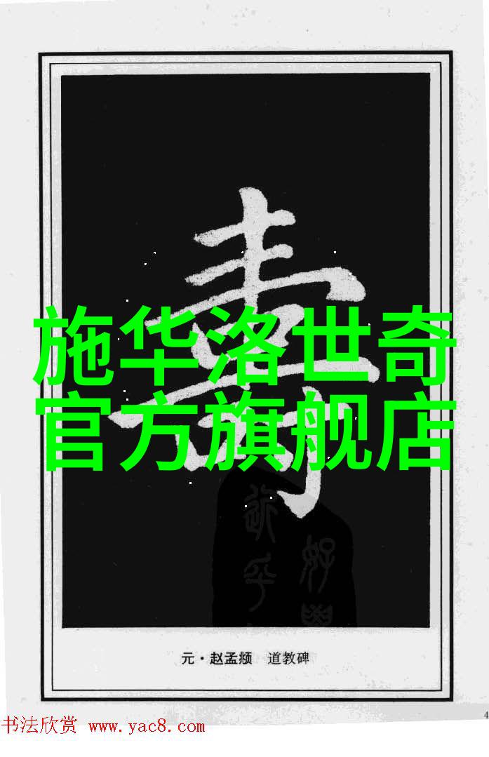 儿子的力量缓慢而有力的挺送