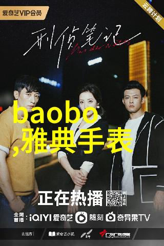 劳斯莱斯幻影多少钱你知道吗