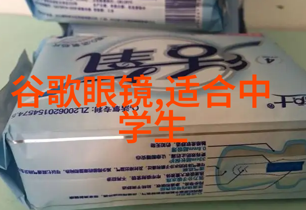 时尚配饰-点缀生活现代穿搭中的配饰艺术