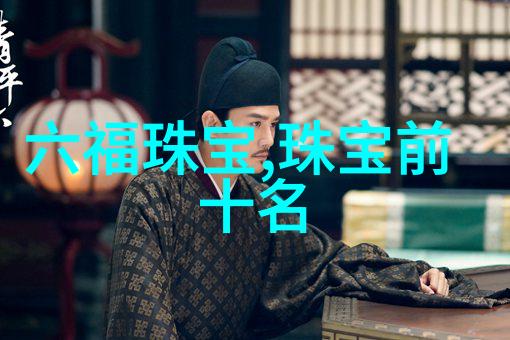 霍香水正气水作用功效与作用-温暖心脏健身体深入解析霍香正气水的祛寒提神之效