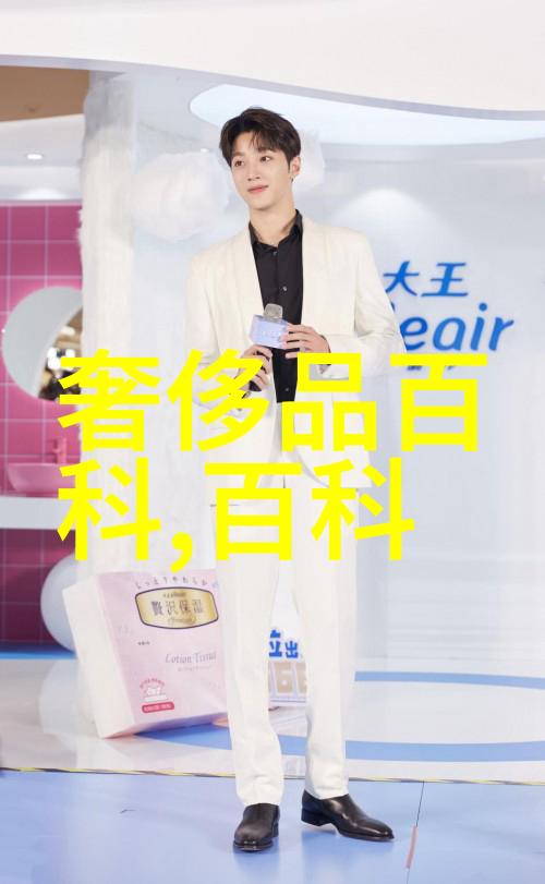 温柔的手指细腻的情感手工制作个人定制催情香水