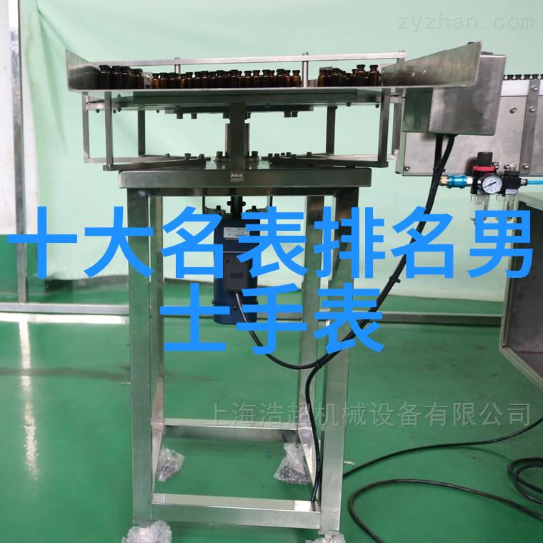 第五届海峡杯设计大奖赛图片家居自然与人和谐共舞