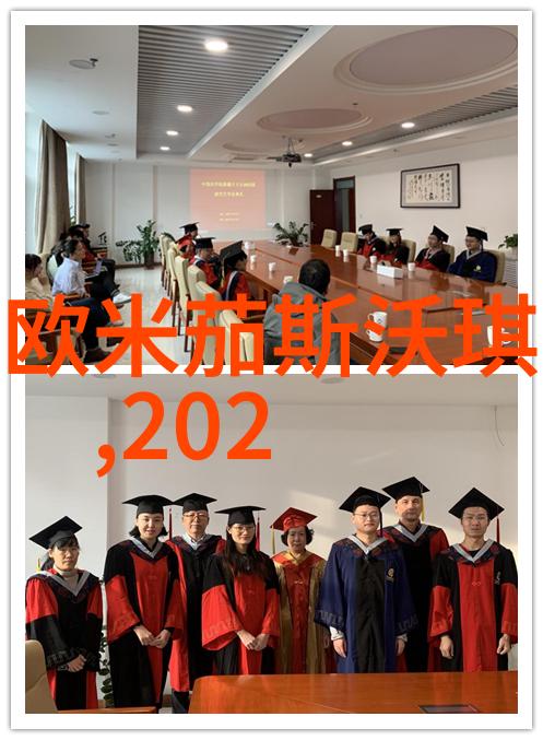 美发技艺视频我是如何在家学到精通的造型技巧
