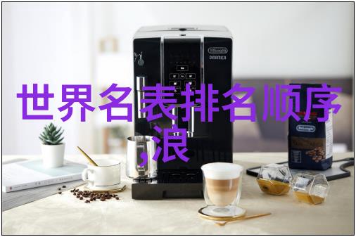 男士休闲裤时尚男士休闲裤的选择