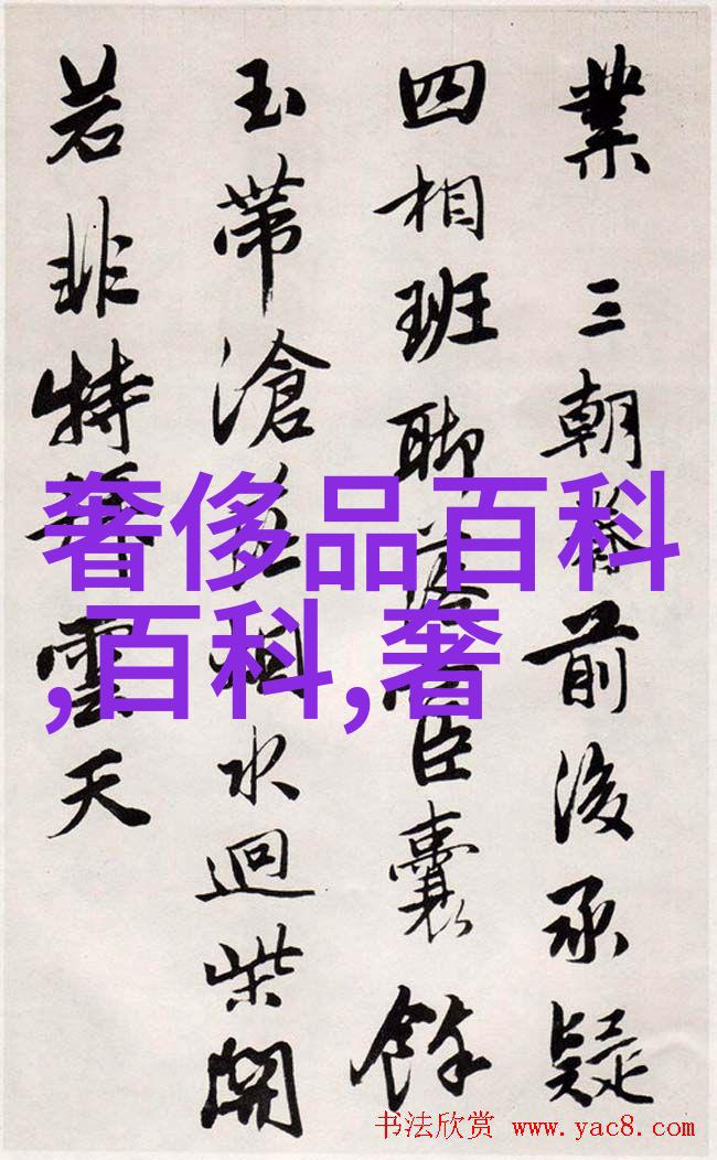 在梦游仙境的奇幻世界里潮宏基带领我们走进了彩金珠宝的新篇章成为2016年17季度的潮流先锋