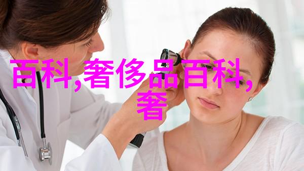 美丽探索揭秘适合你的发型