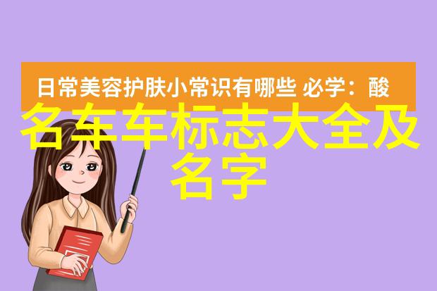 奇妙的下水道清洁之旅用我的棒棒通你的秘密管道