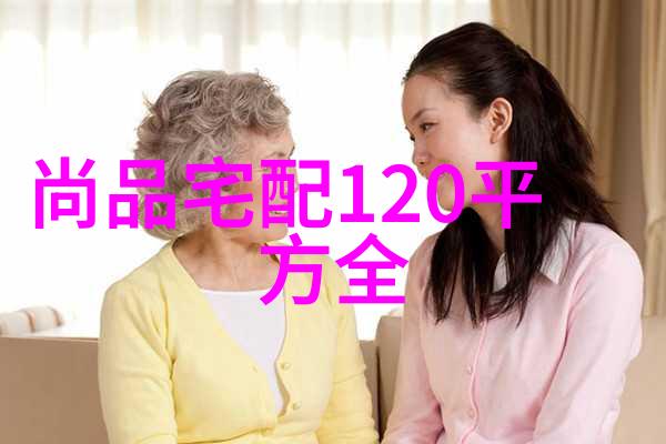 保护好你的心脏利用苹果HealthApp及时监测心率数据分析