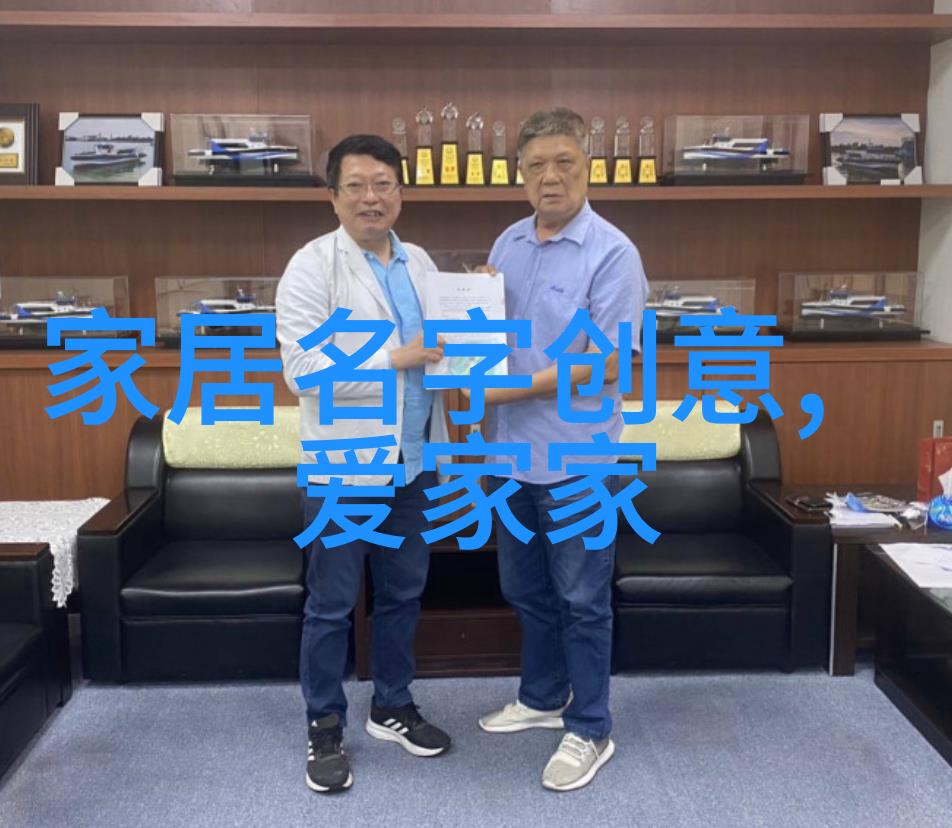 梦十夜我是如何在十个夜晚里重温童年的梦想的