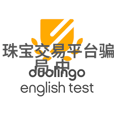 寨里的痛女生揭露男生心中的秘密