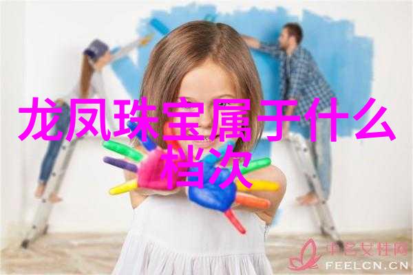 揭秘初学者必备0开手法图解析