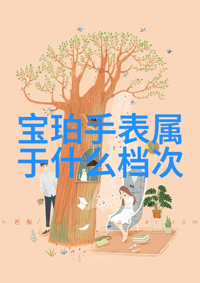都奔五奔六了眼睛看不清就别逞强6款时尚老花镜时髦又便宜