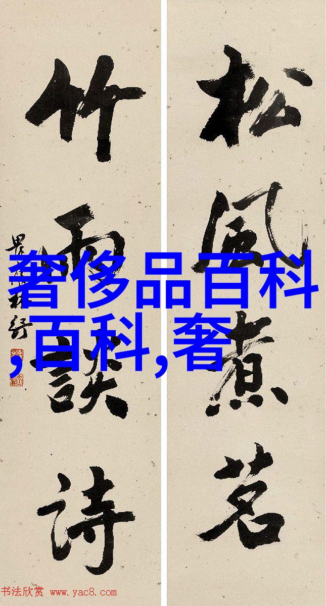 主题我是怎么在动漫中C你三人的全过程