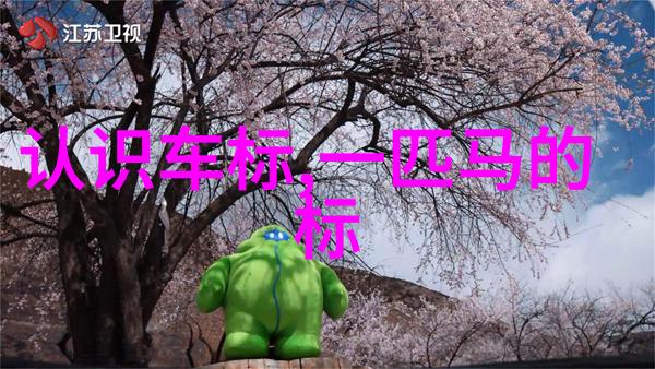 古龙之韵香水中的幻想与回忆