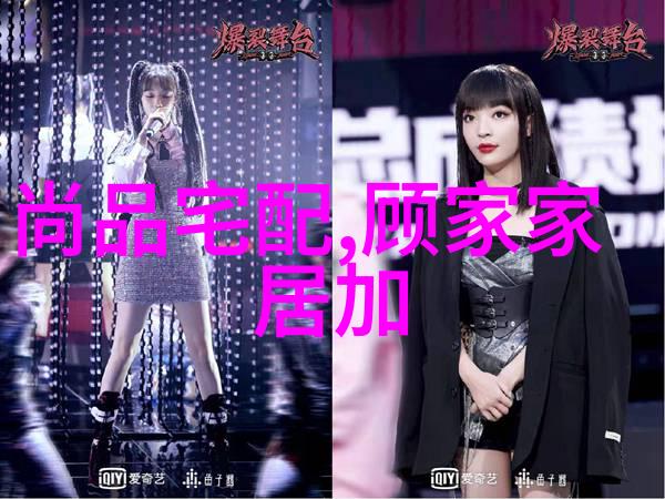 汉语古老文化的语言之光