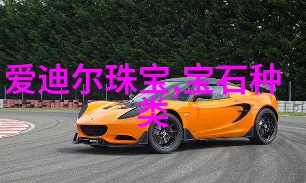 时尚边界的挑战揭秘青年男装搭配背后的故事