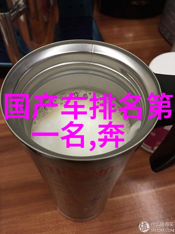 男士新潮剃光顶尖