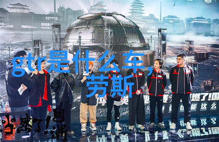 433体育剖析数字时代体育赛事传播与文化影响