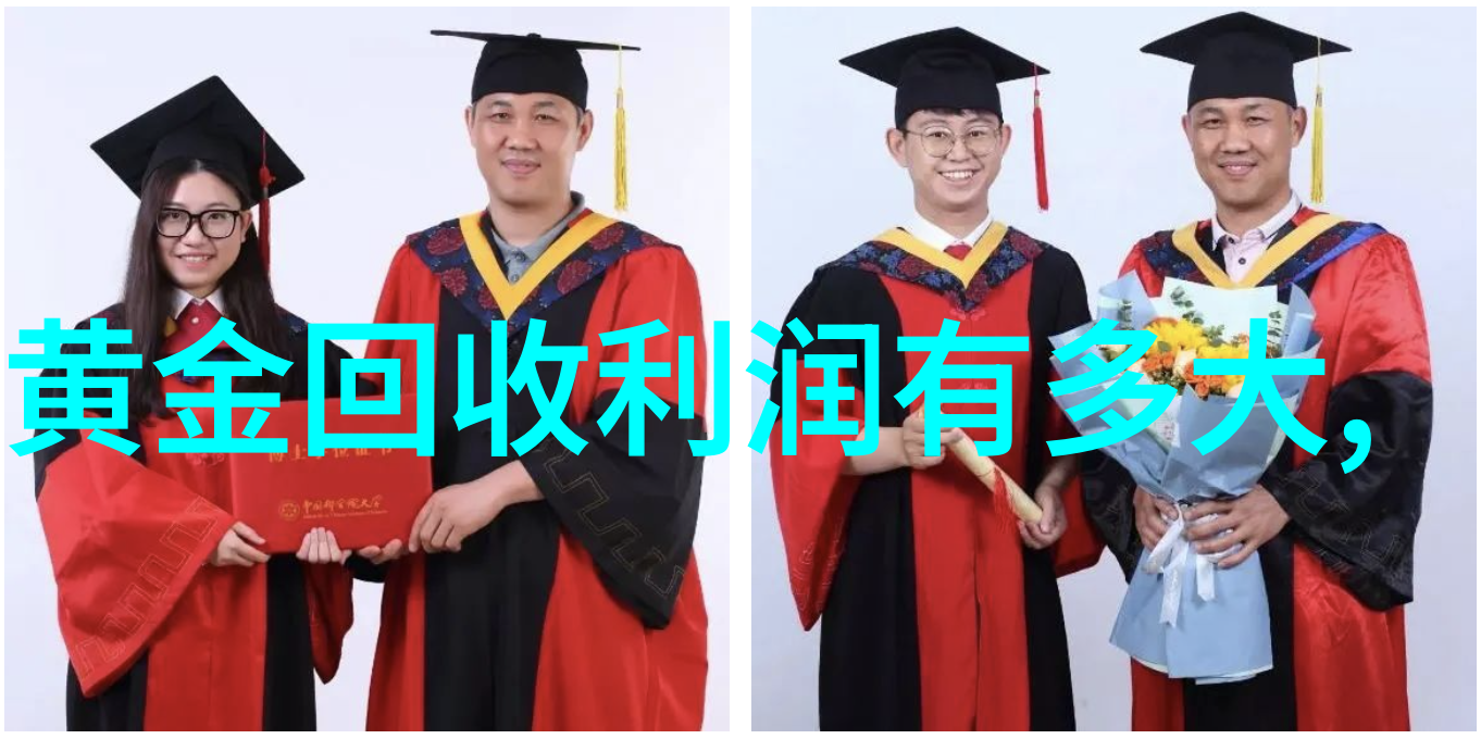 高清流行发型教程掌握时尚剪发技巧