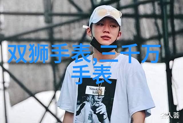 男士风衣剪影与时光的交织