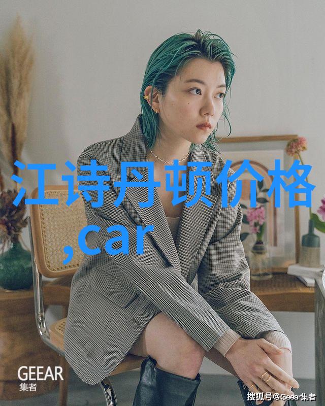 人物的皮肤健康与美容之困惑我感觉学化妆真的好难呀