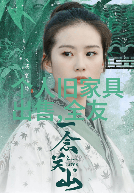 香奈儿男士香水我的日常小伙伴