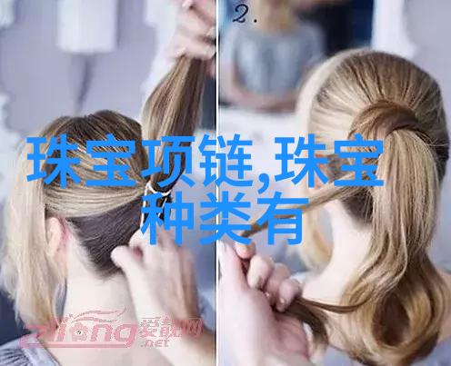中年女性时尚发型中年的美丽转身