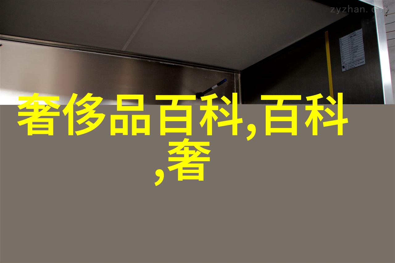宝岛眼镜实体店价格表触摸自然的奢侈时刻-8848手机巴塞尔2018纪念款图赏