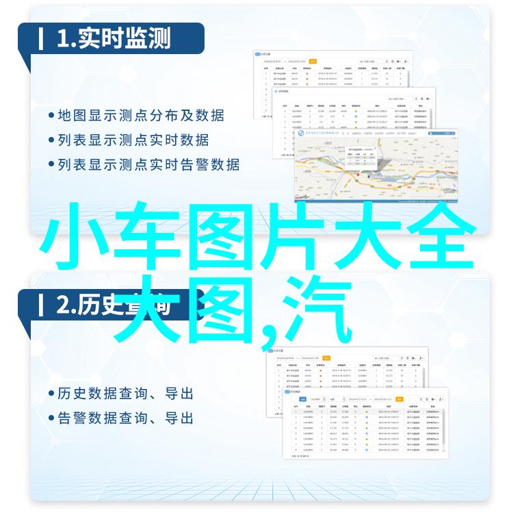 圆脸美女的时尚指南10款完美短发造型