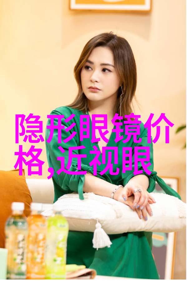 剪影女生的短发风姿