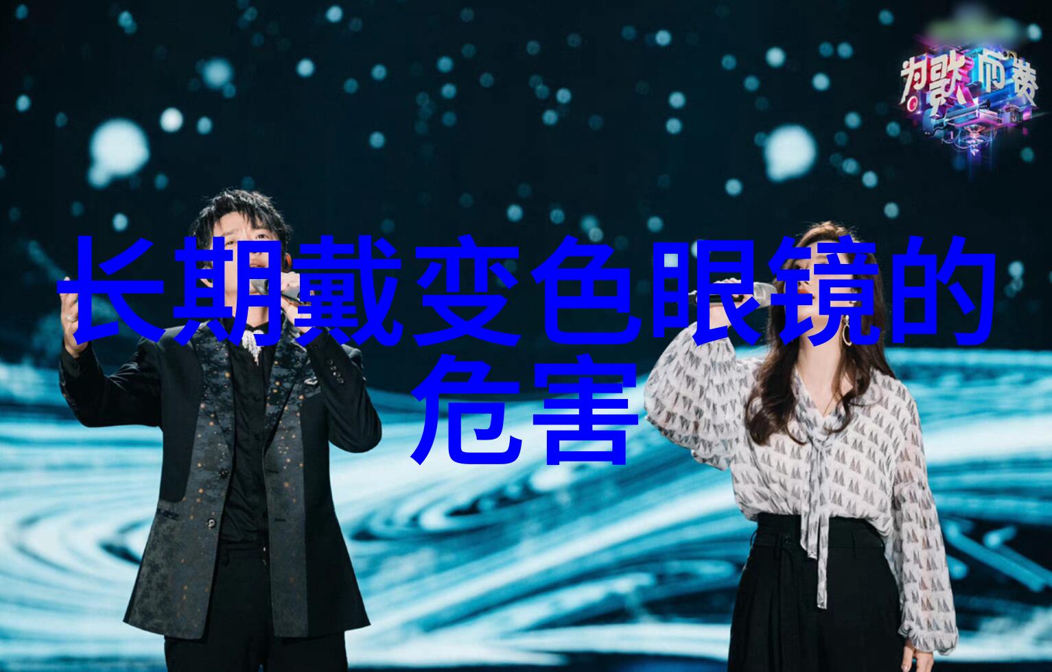 理发师精通技艺理发过程中的细致操作