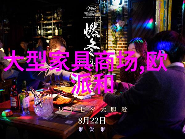 数字象征与文化意义1111在不同文明中的解读