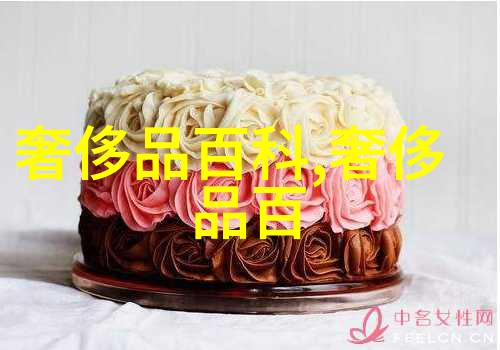 动漫风格的奇幻冒险(动漫风格下的奇幻冒险世界)