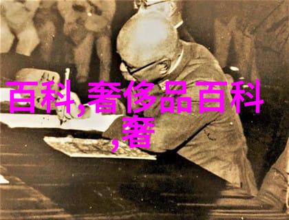 桃花盛开下的神医奇迹