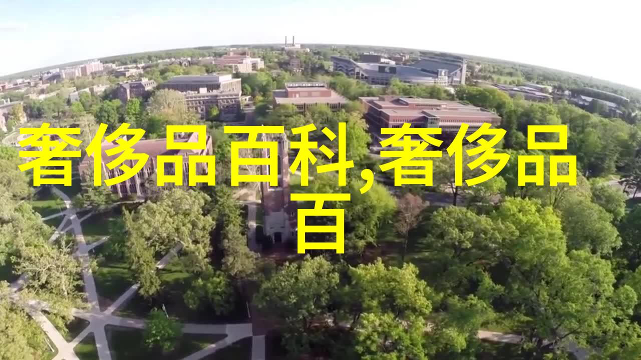 秀发艺术脸型美妙配搭指南