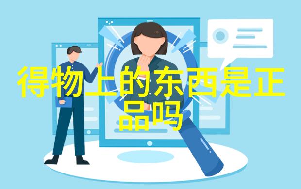 时尚青年男装搭配图片街头潮流时尚穿搭