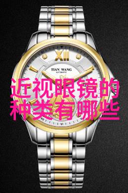 软玉温香我家里的秘密花园每天清晨的早宴