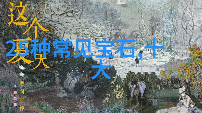 艰难爱情有第二部吗-逆袭甜婚记重燃爱河的第二章