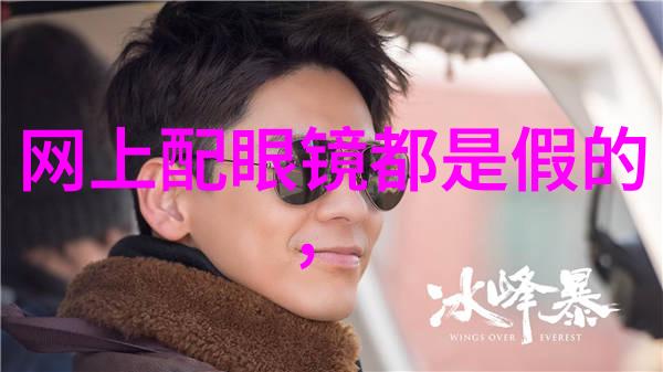 好看洋气的减龄短发让你焕然一新