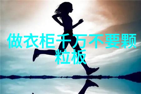 北京现代ix35-智慧引领未来北京现代ix35的创新之旅