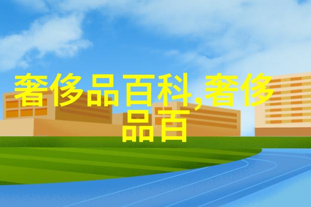 亚洲线精品三区男包权威推荐普拉达商务系列