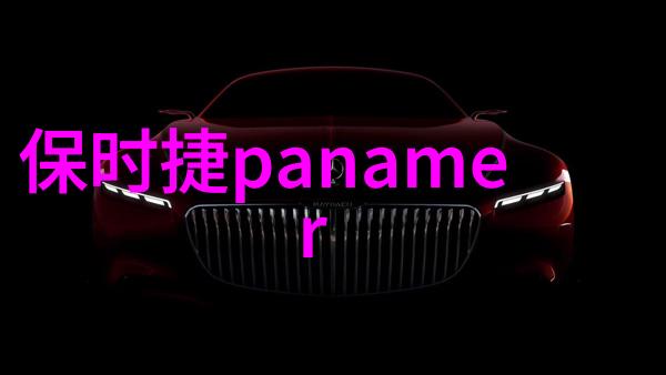 为何逆袭成为当下女性时尚界的热门话题
