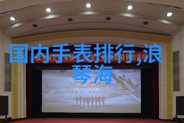 美女董事长刘畅如同宜家家居全屋定制官网上精心挑选的每一件家具优雅地在KIC赫曼德做客