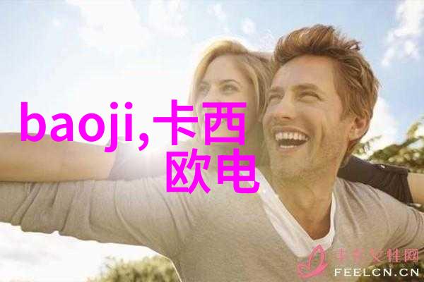 时尚前沿摄影高端时尚摄影艺术